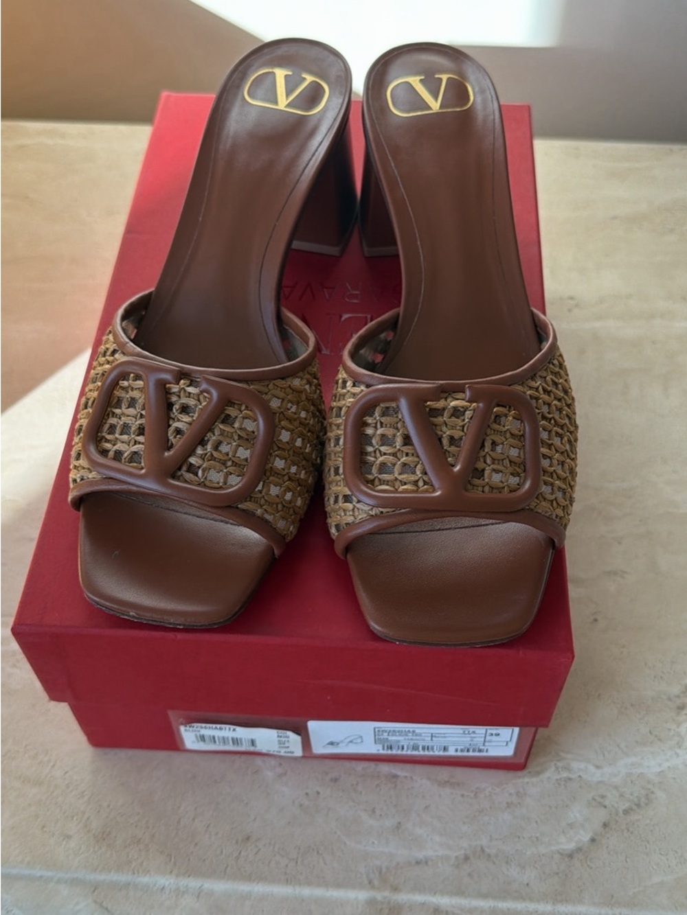 Valentino Brown Woven V-Logo Slide Mules